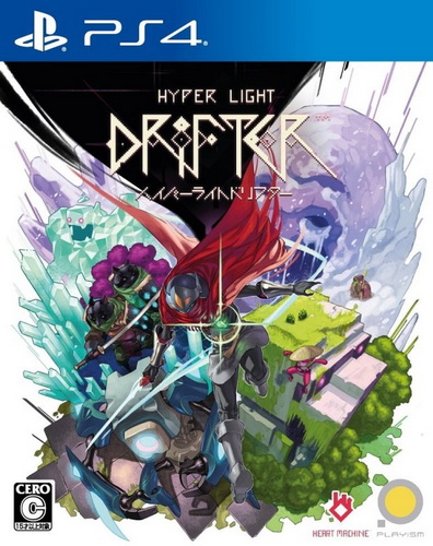 光明旅者|Hyper Light Drifter英文