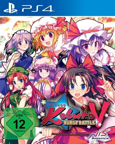 东方红舞斗V|Touhou Kobuto V: Burst Battle英文