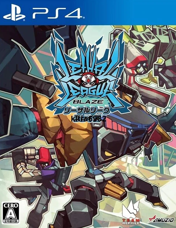 致命联盟：烈焰|Lethal League Blaze中文