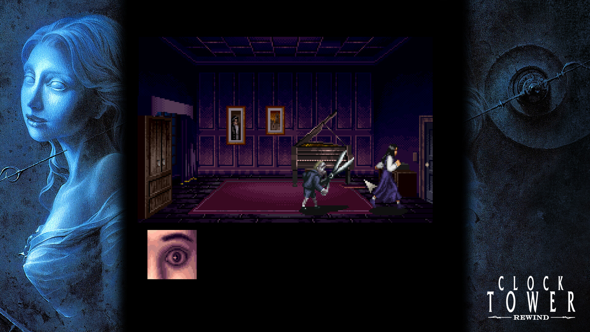 钟楼：重制版|Clock Tower: Rewind中文