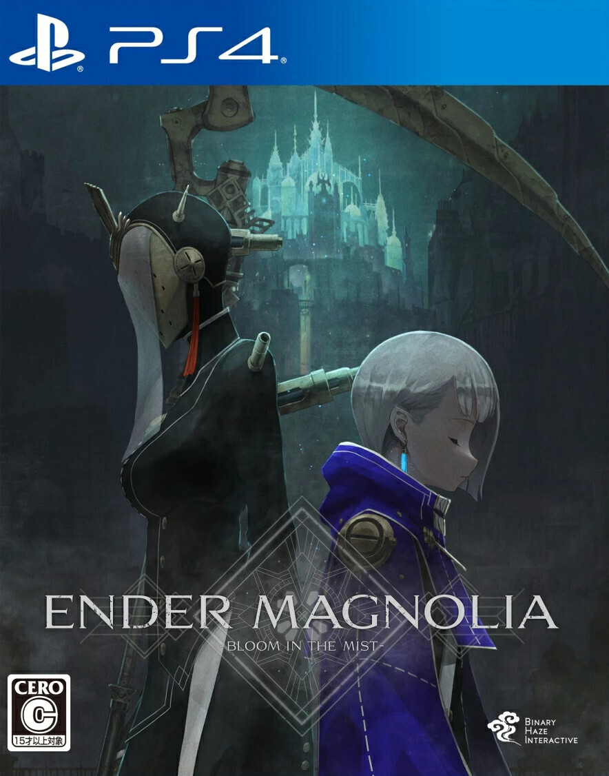终焉之玛格诺利亚：雾中之花|Ender Magnolia: Bloom in the Mist中文