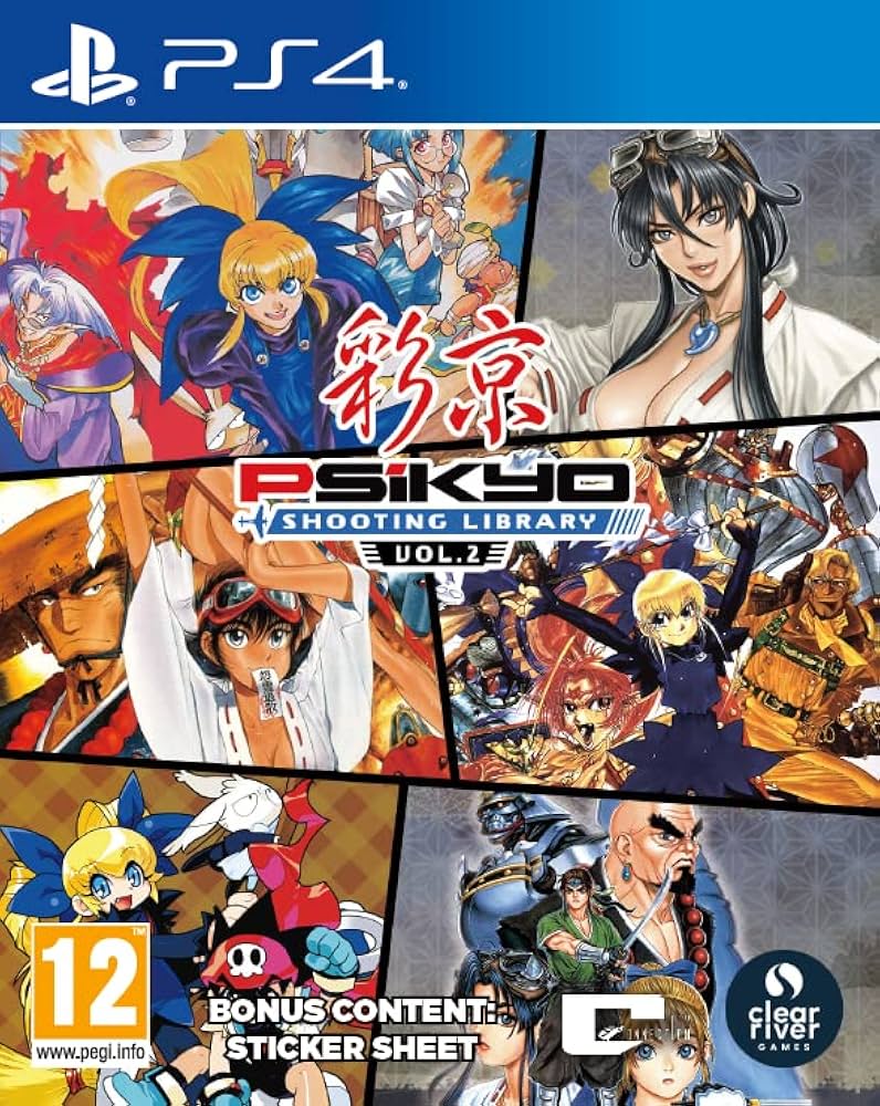 彩京精选Vol.2|Psikyo Collection Vol. 2中文