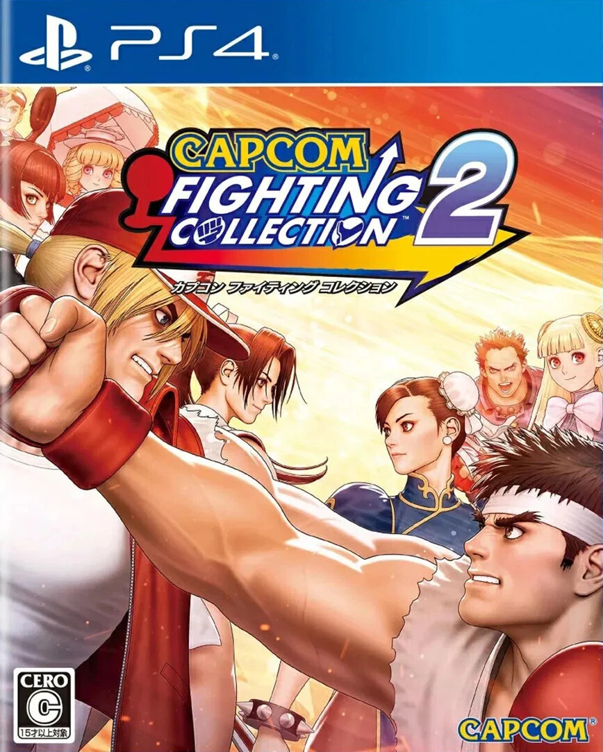 卡普空格斗合集2|Capcom Fighting Collection 2中文