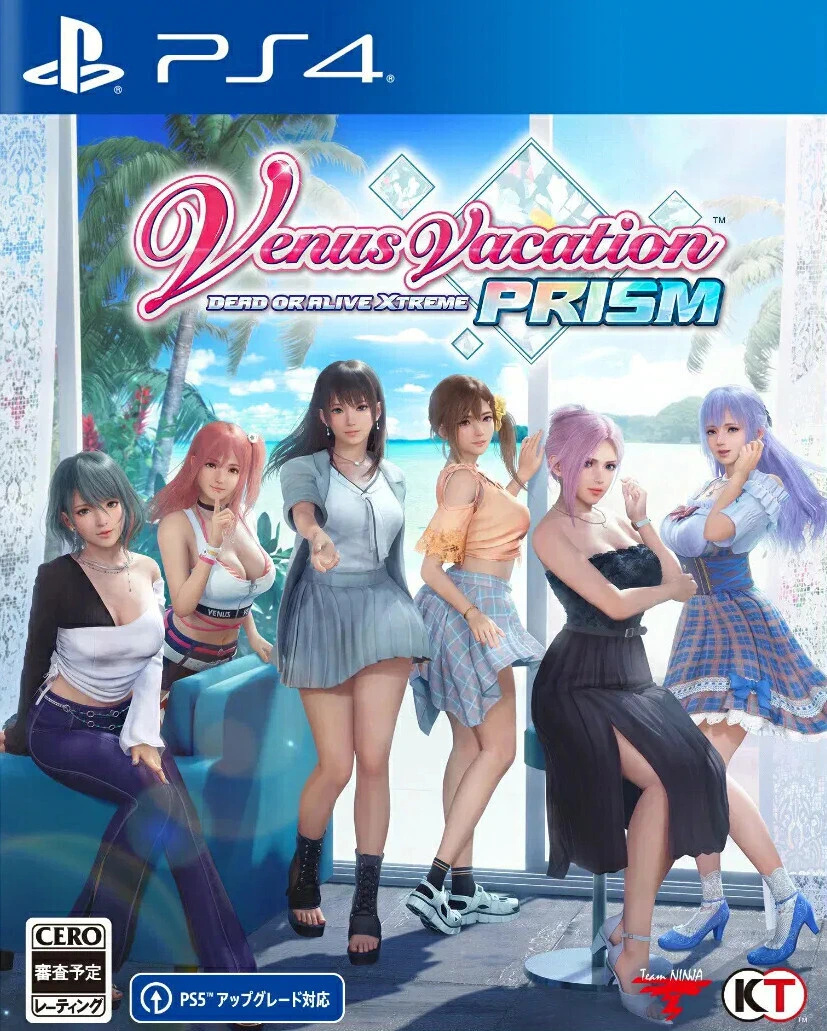 死或生：维纳斯璀璨假期|Venus Vacation Prism: Dead or Alive Xtreme中文
