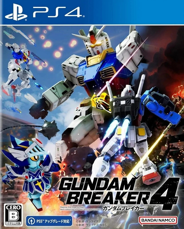高达破坏者4|Gundam Breaker 4中文