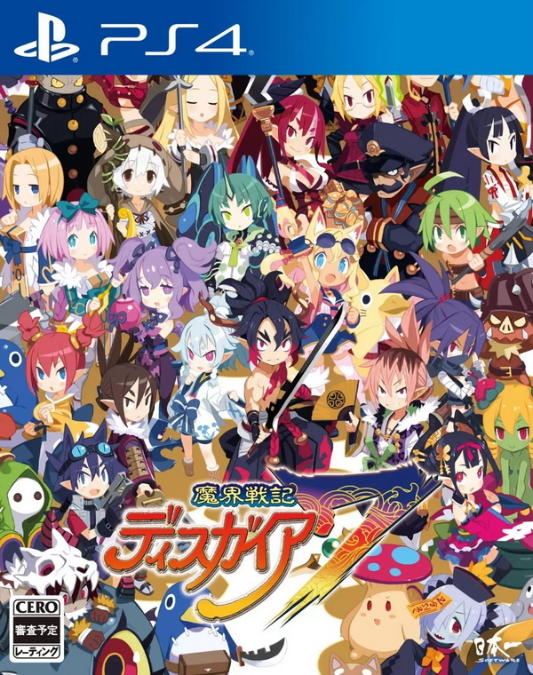 魔界战记7：完整版|Disgaea 7: Vows of the Virtueless日文