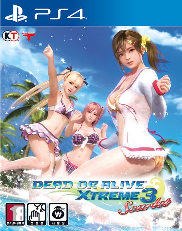 死或生：沙滩排球3 – 绯红|Dead or Alive Xtreme 3: Scarlet中文