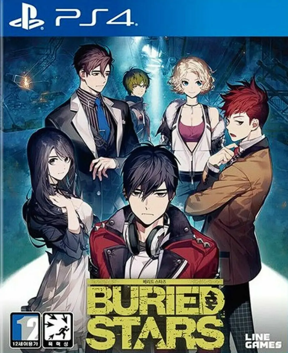 深埋之星|Buried Stars中文