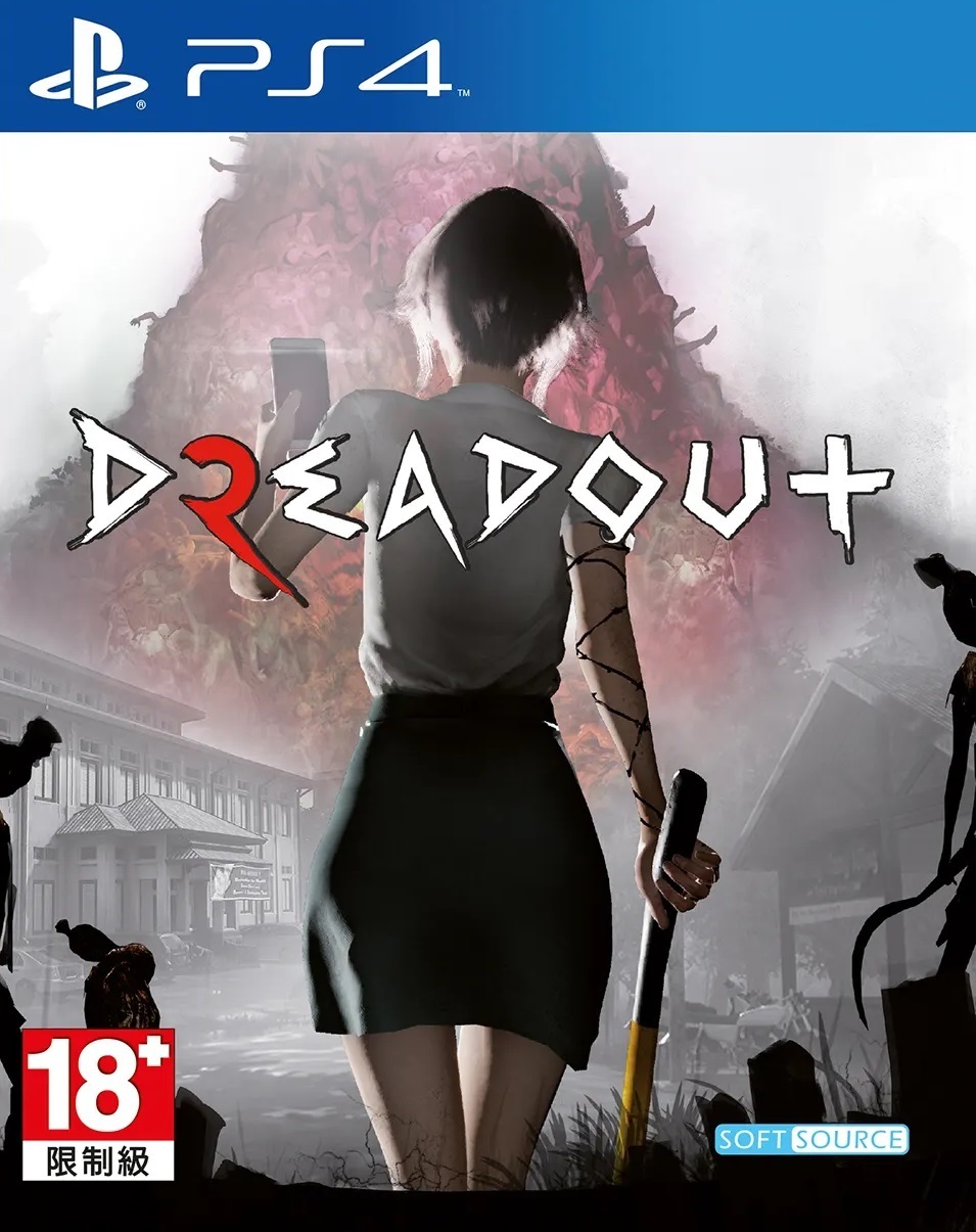 小镇惊魂2|DreadOut 2中文
