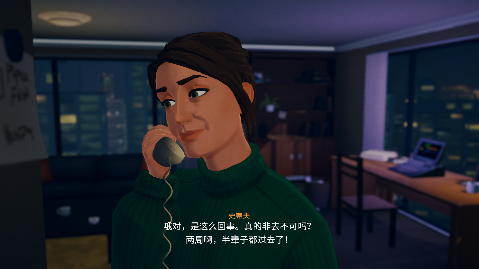湖|Lake中文