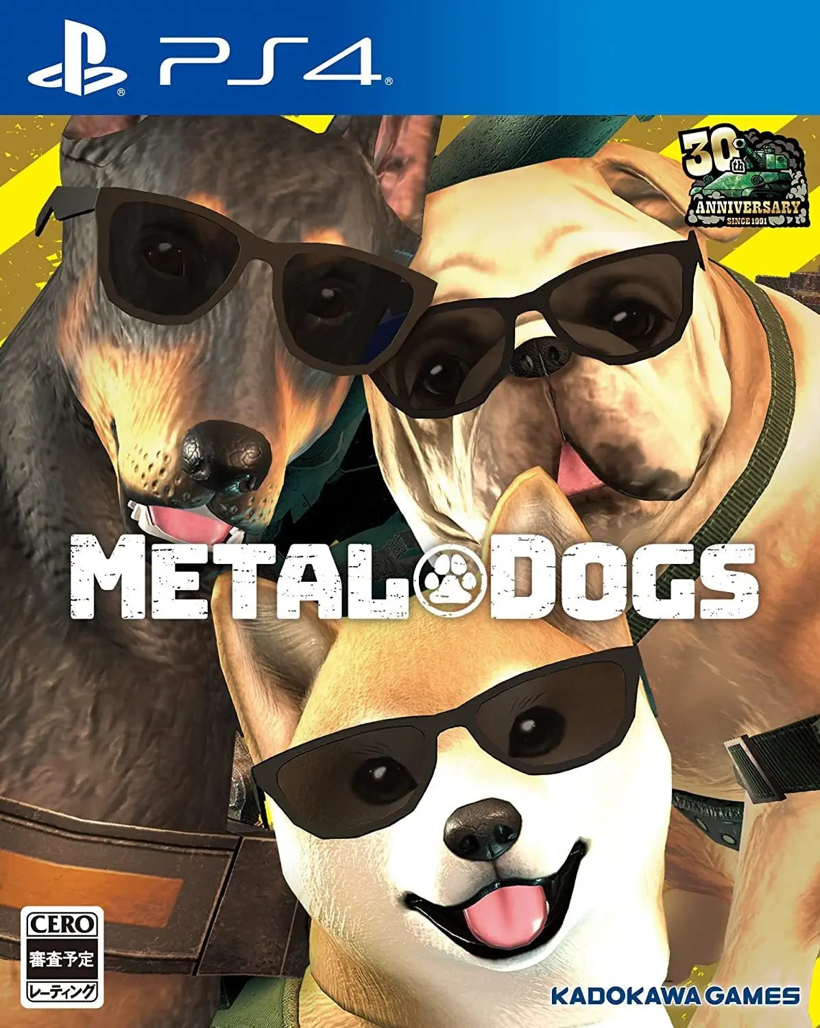 重装机犬|Metal Dogs中文