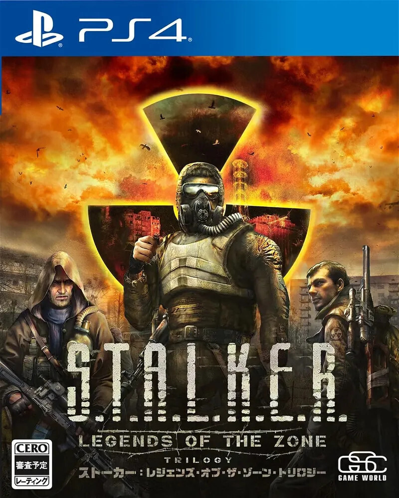 潜行者：区域传奇三部曲|S.T.A.L.K.E.R.: Legends of the Zone Trilogy中文