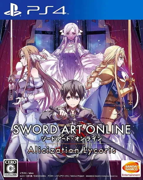刀剑神域：彼岸游境 – 豪华版|Sword Art Online: Alicization Lycoris – Deluxe Edition中文