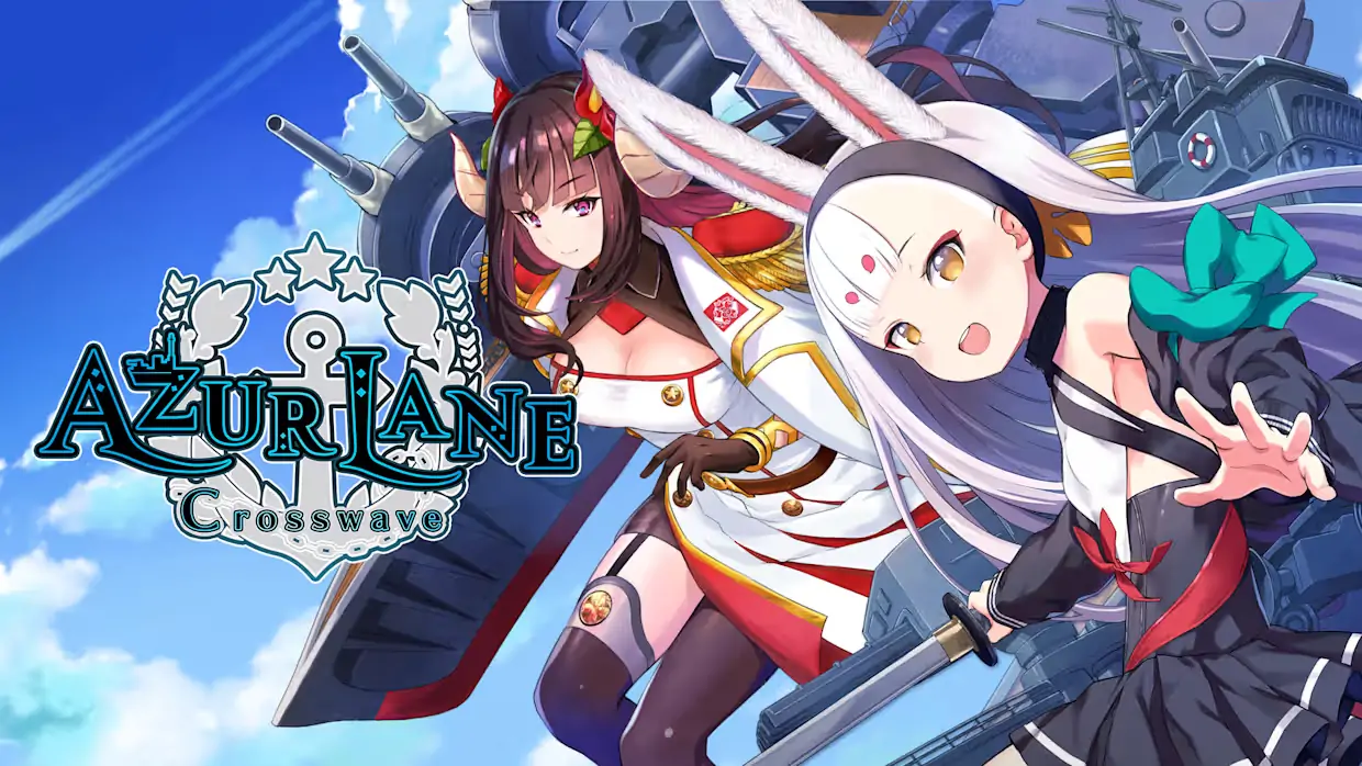 碧蓝航线：交汇的航迹|Azur Lane: Crosswave中文