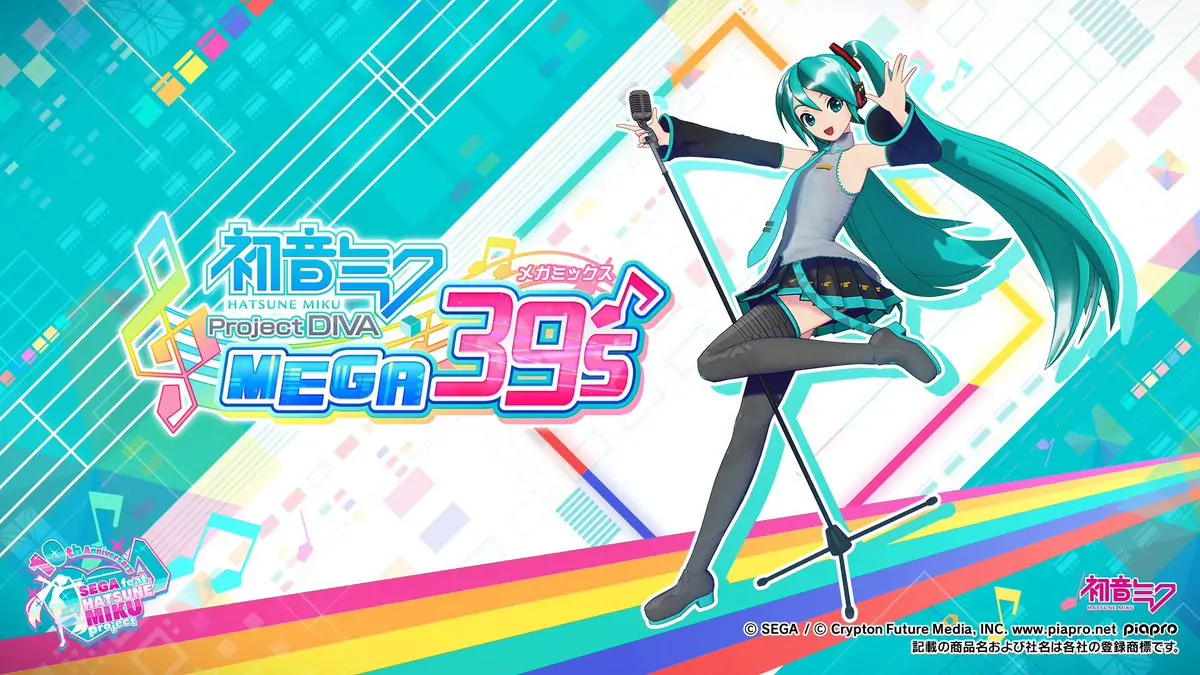 初音未来：歌姬计划MEGA39’s|Hatsune Miku: Project DIVA MEGA39’s中文