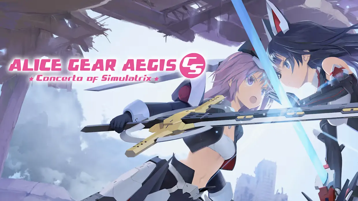 机甲少女：爱丽丝CS|Alice Gear Aegis CS: Concerto of Simulatrix中文