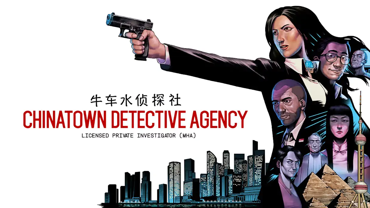 牛车水侦探社|Chinatown Detective Agency