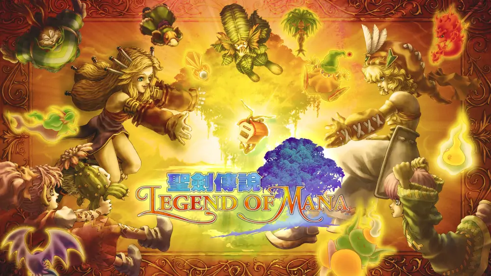 圣剑传说：玛娜传奇|Legend of Mana中文