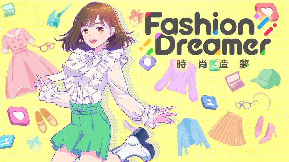 时尚造梦|时尚梦想家|Fashion Dreamer中文