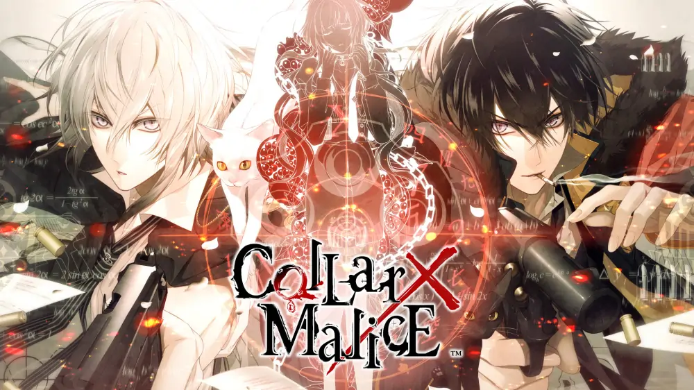 项圈 x 恶意|Collar x Malice中文