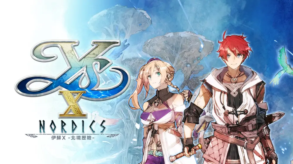 伊苏10：北境历险|Ys X: Nordics中文