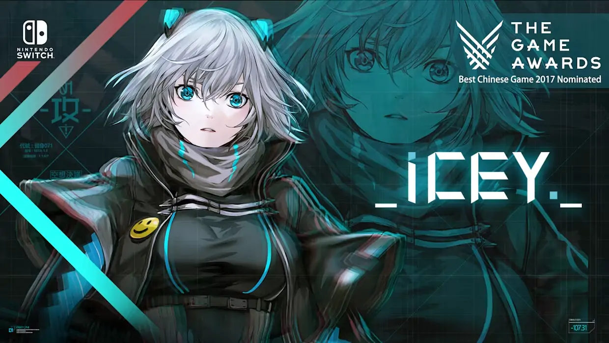 艾希|Icey中文