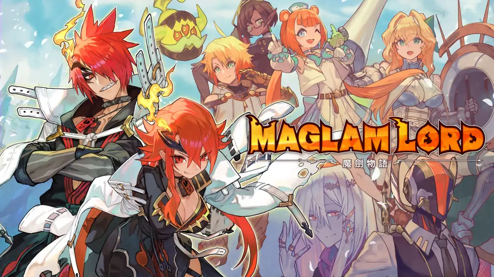 魔剑物语|魔剑之王|Maglam Lord中文