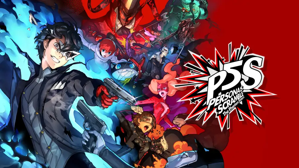 女神异闻录5对决：幽灵先锋|Persona 5 Strikers中文