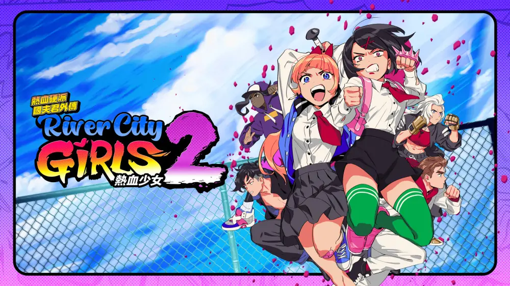 热血硬派国夫君外传热血少女2|River City Girls 2中文