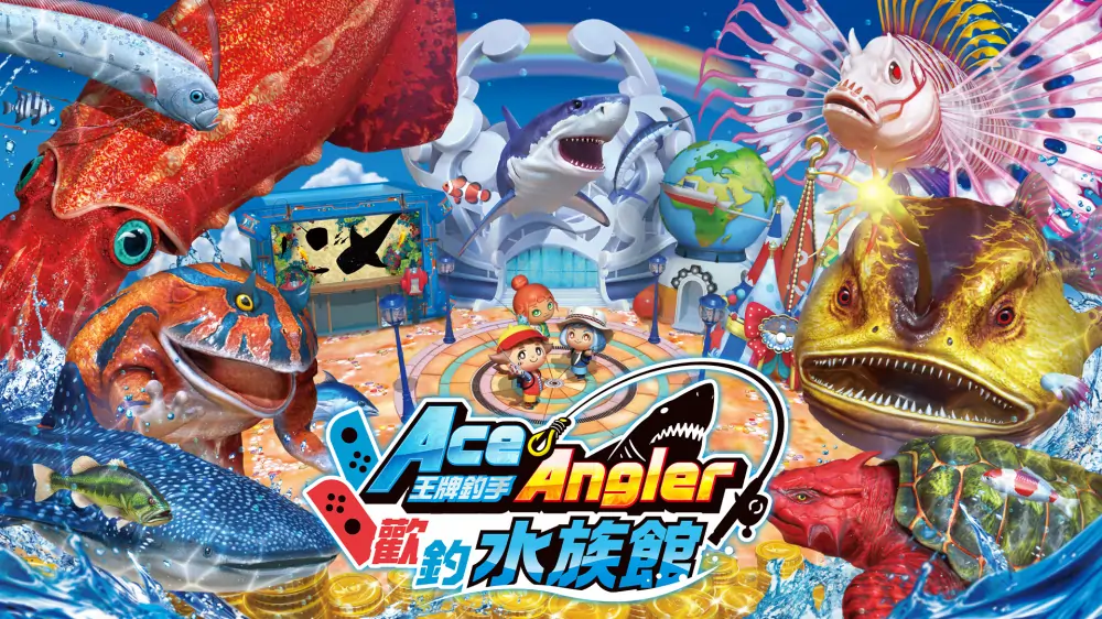 王牌钓手|Fishing Spirits Nintendo Switch Version中文