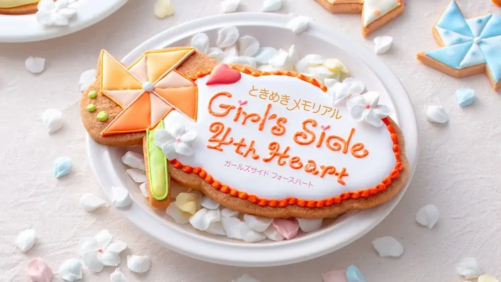 心跳回忆：女生版4|Tokimeki Memorial Girl’s Side: 4th Heart