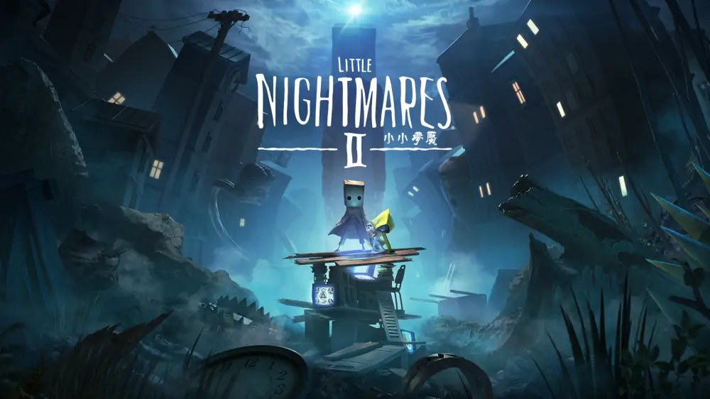 小小梦魇2|小小噩梦2|Little Nightmares II中文