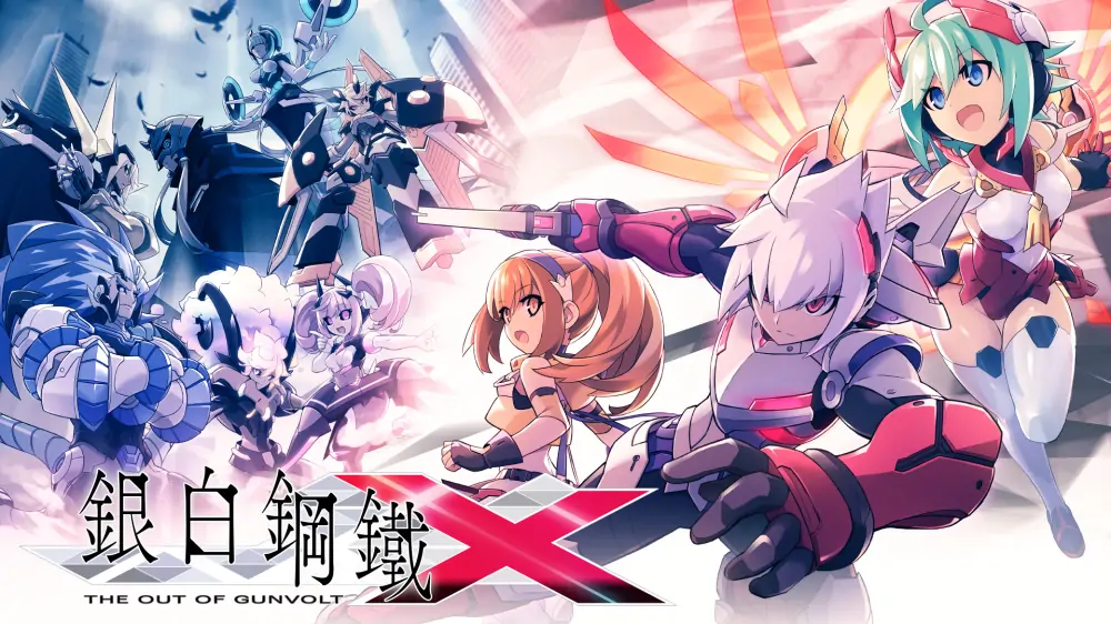 银白钢铁X|Gunvolt Chronicles: Luminous Avenger iX中文