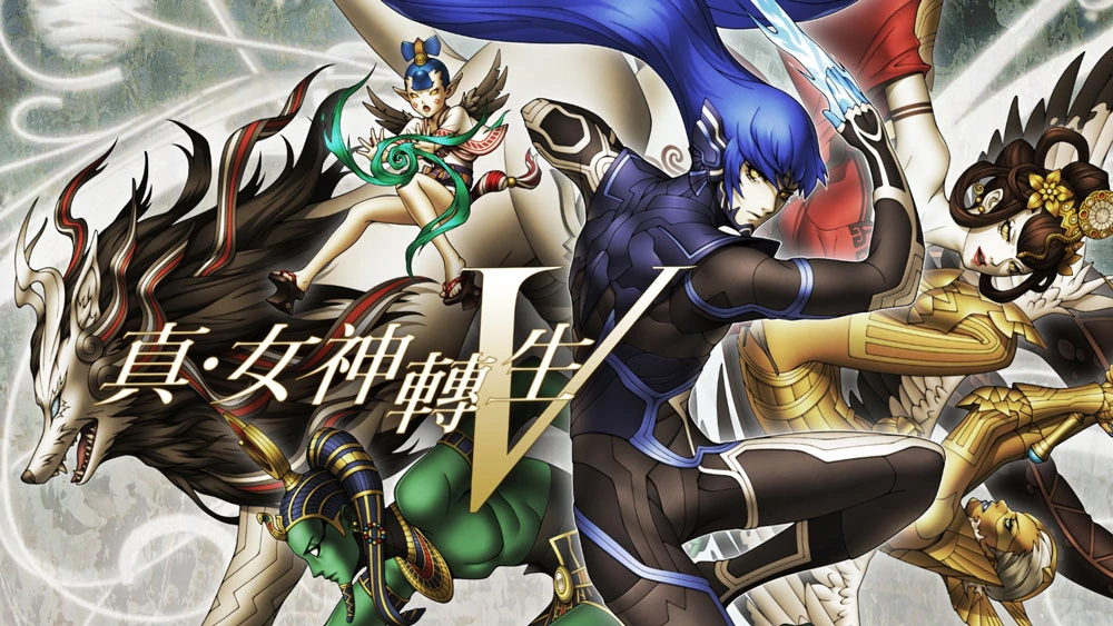 真女神转生5|Shin Megami Tensei V中文