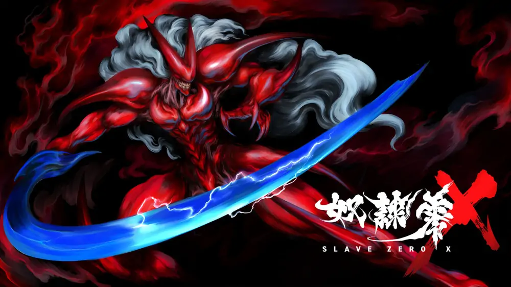 零号奴隶X|Slave Zero X中文