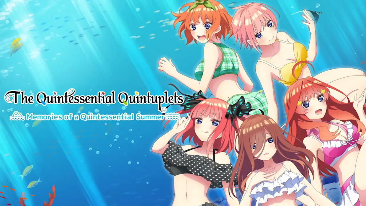 五等分的新娘：夏日回忆也是五等分|五等分の花嫁∬ ～ 夏の思い出も五等分 ～中文
