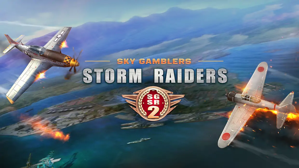 搏击长空：风暴突击队2|Sky Gamblers: Storm Raiders 2中文