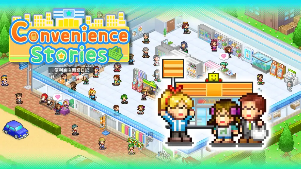 【开罗系列】便利店开店日记|便利商店开业日记|Convenience Stories中文
