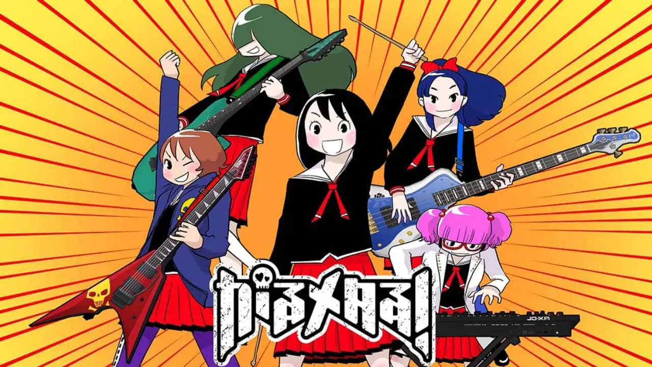 重金属少女|女子重金属|Gal Metal中文