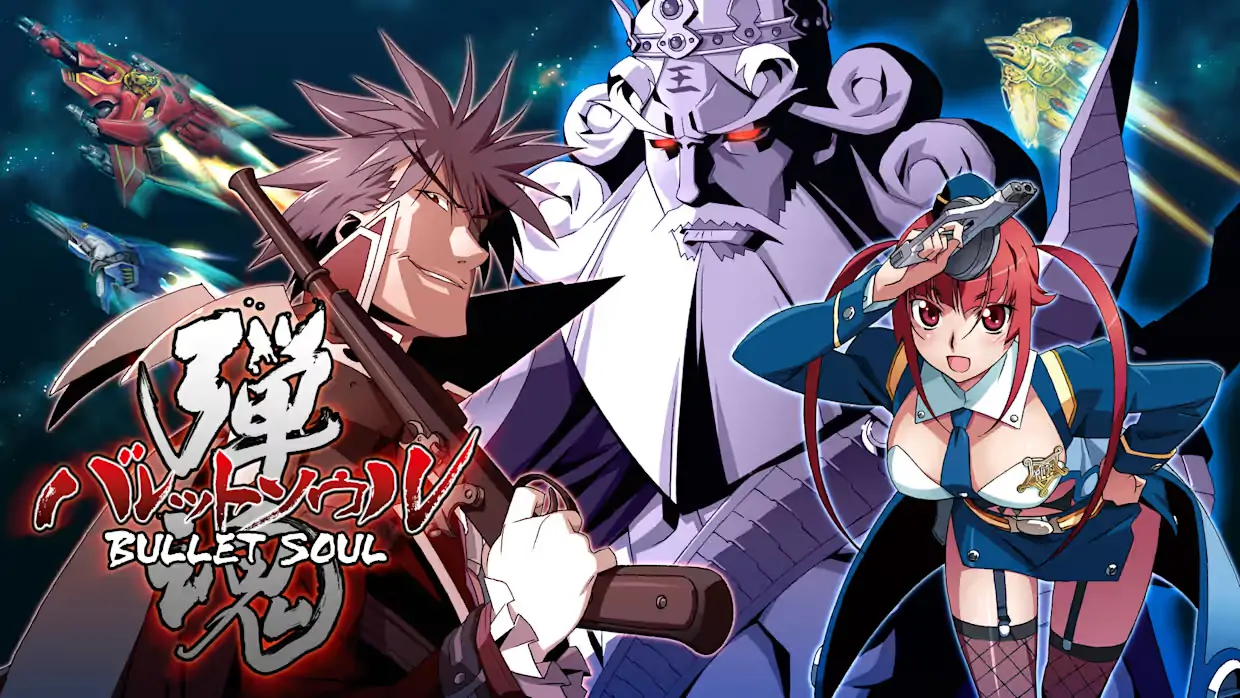 弹魂|Bullet Soul