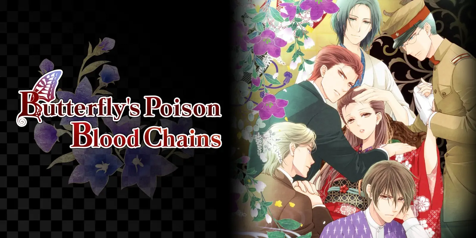 蝶之毒华之锁：大正艳恋异闻|Butterfly’s Poison: Blood Chains