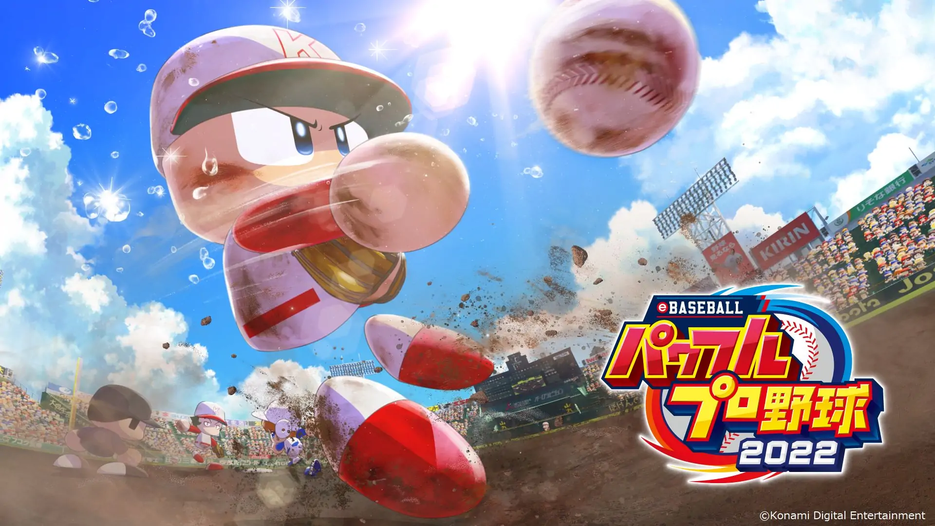 eBASEBALL实况力量棒球2022|eBaseball Pawafuru Puroyakyu 2022