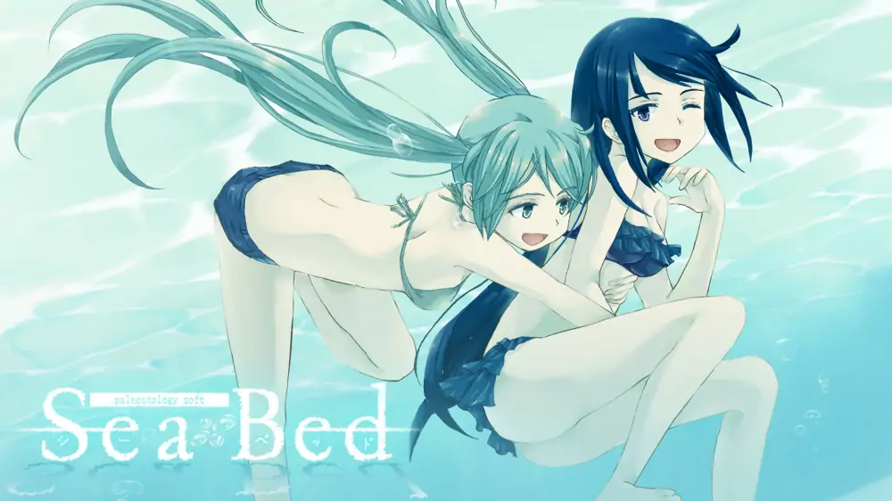 海底|海床|SeaBed中文