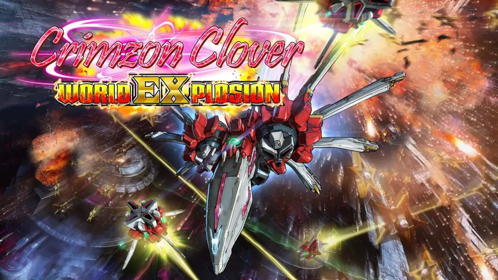 红莲四羽：世界爆发|Crimzon Clover: World EXplosion中文