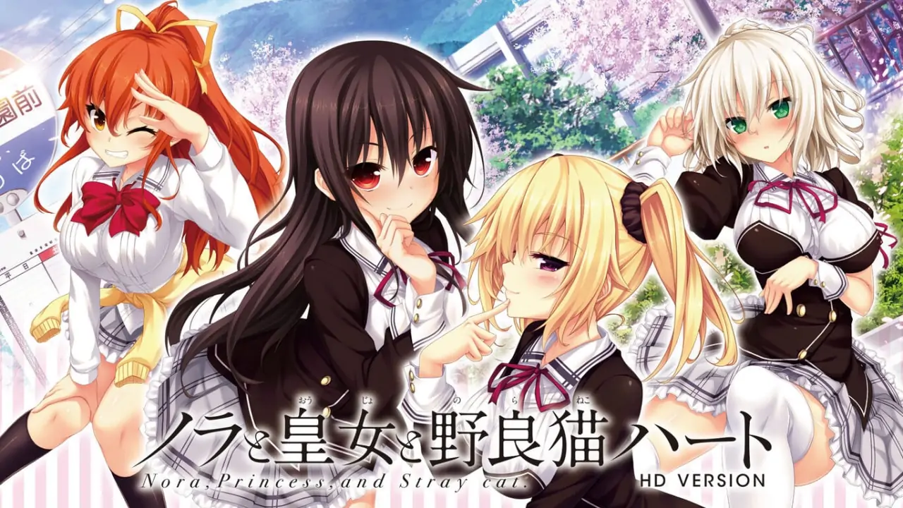 【绅士游戏】野良和皇女和野猫之心HD|Nora to Oujo to Noraneko Heart HD Version汉化