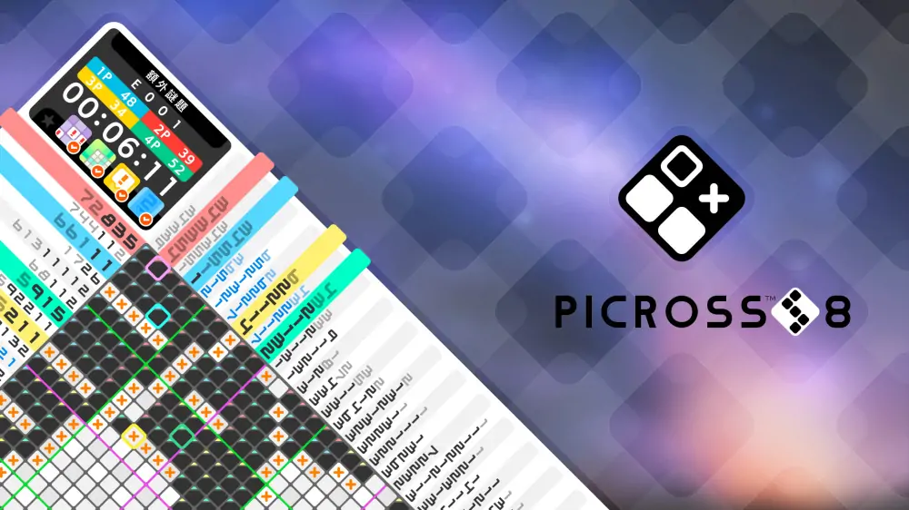 绘图方块S8|Picross S8中文