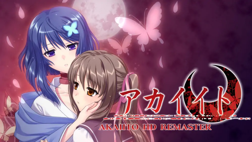 红线HD重制版|Akaiito HD Remaster中文