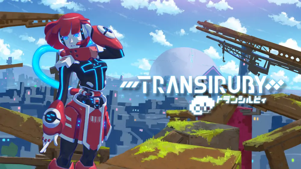 幻希露比|Transiruby中文