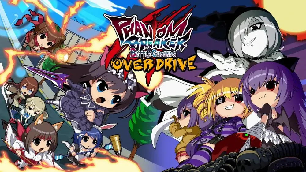 幻象破坏者：战斗乐园|Phantom Breaker: Battle Grounds Overdrive中文