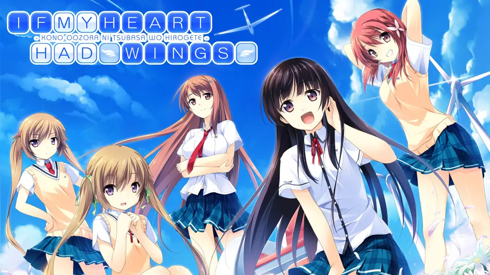 在这苍穹展翅|If My Heart Had Wings中文